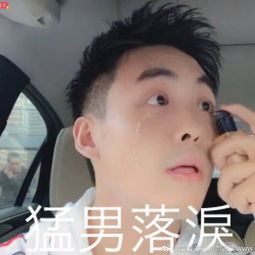  要不然整理一个光哥化妆品同款姐妹们快来推荐...