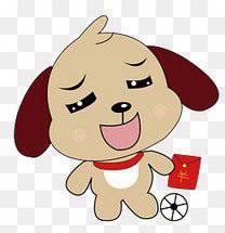  属狗的吉利微信头像微信头像图片大全