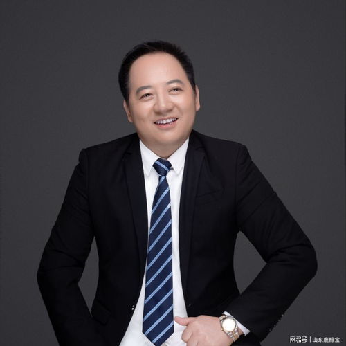 甘肃鹿醇宝集团总裁介绍
