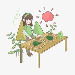  手绘制作养生茶女孩插画图片素材其他格式下载动漫人物大全