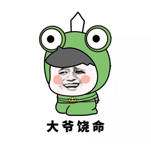  为什么千万不要惹女人趣味派