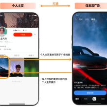  深圳黄页88网