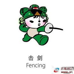  woozen浏览照片
