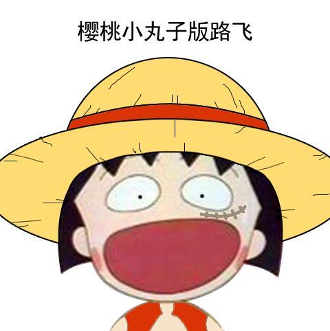  海贼王里那些疑似搞基的角色,你知道几个