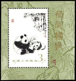  荣登邮票头像的名人有哪些﹖