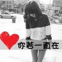  个性头像超拽超好看7