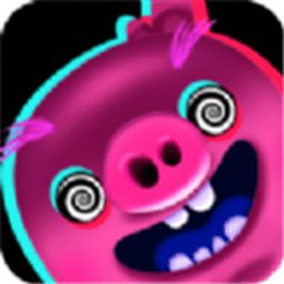  魔性养猪场手游下载魔性养猪场红包版v1.1.1安卓版极光下载站
