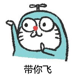  小编追加5份单日票礼包周末mini次元让你嗨个够