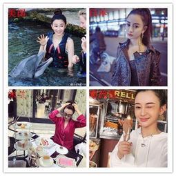  陈昱霖妈妈奢侈生活被扒常年随女儿旅游,养尊处优不像售票员