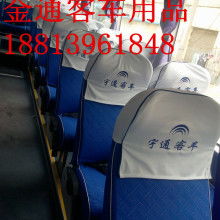  首页湖北汽车工业进出口有限责任公司国内贸易部主营苏州金龙客车