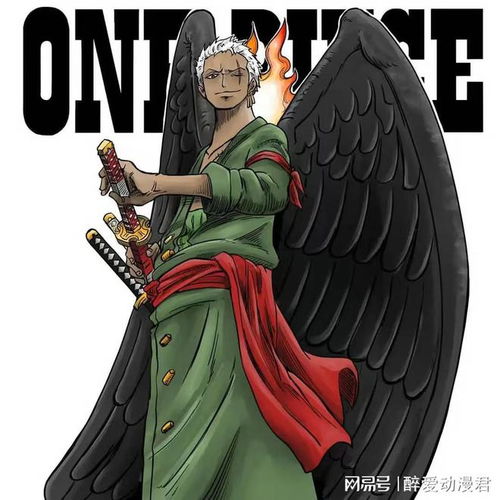  海贼王1123话情报,莉莉丝加入草帽海贼团,把索隆改造成炽天使