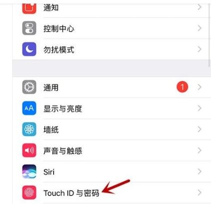  iphone5s一直显示无法完成touchid设置,无法录入指纹