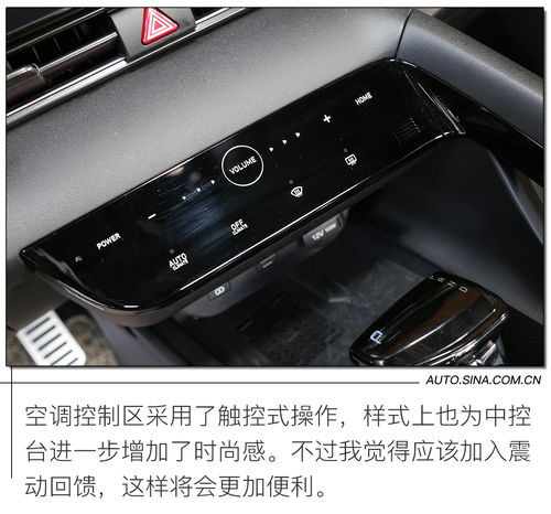  动感有型科技加持这还是你印象中的伊兰特吗