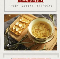  买一送一无硫百合干干货新鲜食用鲜百合包邮非特级兰州百合