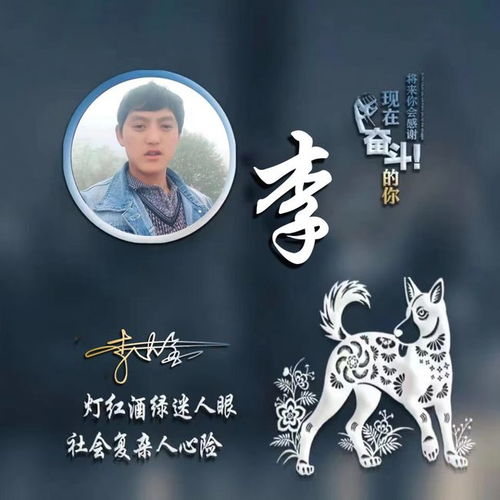  2021该换个微信头像了,唯美画中画文字艺术签名头像,有你的吗