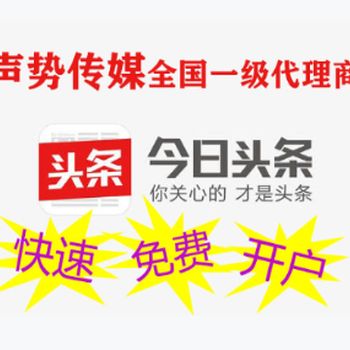  广州黄页88网