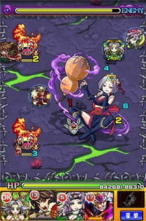 金刚葫芦妹头像全套妖怪