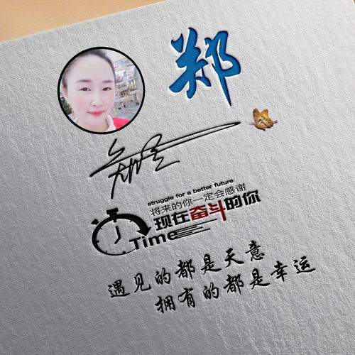  2022你喜欢的微信头像做好了,36张3d高端精致签名头像,请查收