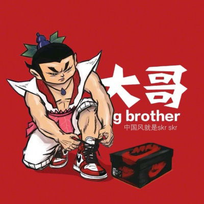 葫芦娃头像