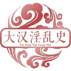  鹿晗的爱情万人祝福,这个男人却因为爱上了一个女人而背负千年骂名