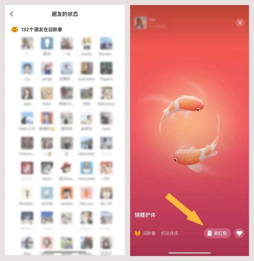  微信重磅更新朋友圈突破九宫格,不过