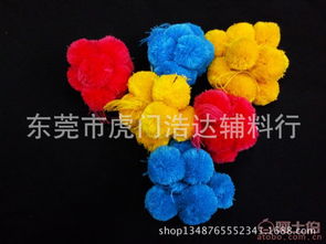  东莞市虎门浩达辅料行阿土伯网