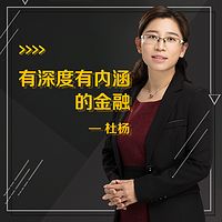  当下市场的几个特征政策正在悄悄起变化