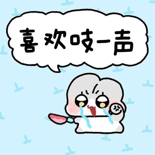  谁懂啊这种白底食物头像