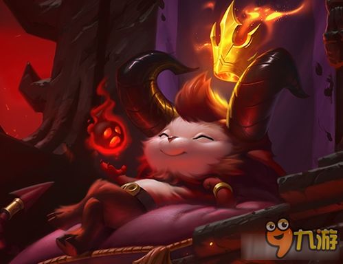  lol峡谷传说大提魔节活动皮肤头像限时购