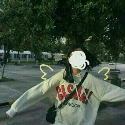  女生可爱剪刀手头像