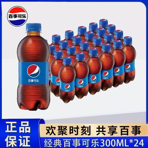  鲜汽十族果汁气泡饮料白桃味310ml6罐