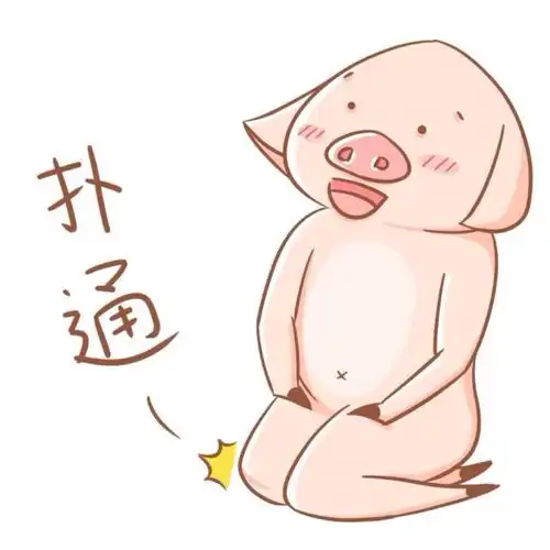  女人来大姨妈了直男该怎么办