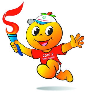  第五届特奥会一周年倒计时启动会徽吉祥物亮相