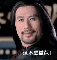  抢先穿越半价游方特东方神画二次元闪光少女们来了