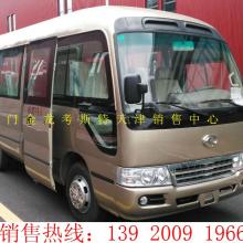  首页贵州省兴义汽车运输总公司汽车修理二厂主营二类大中型客车