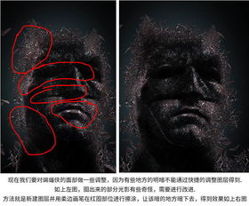  ps合成由小蝙蝠构成的蝙蝠侠头像