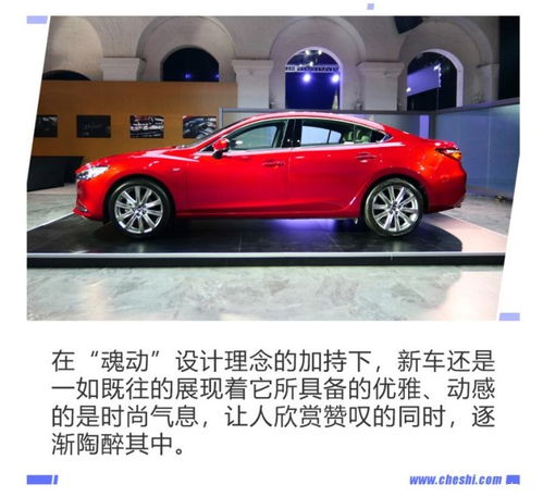  展露一种魔性看完阿特兹逐渐陶醉其中