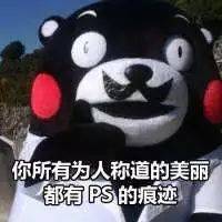  宋慧乔出轨比乔妹劈腿成性的白莲花体质更可怕的,是前任们就算被绿也要爱