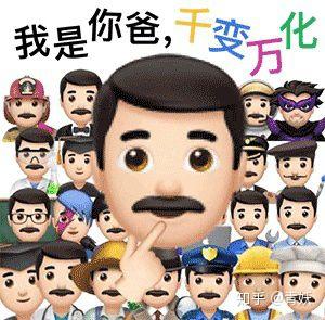  有哪些怼人用的金句文案