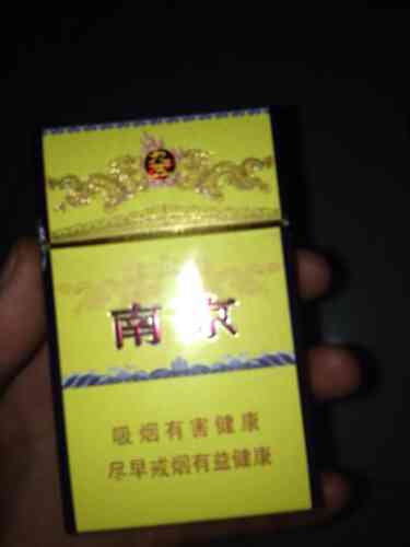  九五至尊普洱茶多少钱一盒茶叶烟及包装价格全解析