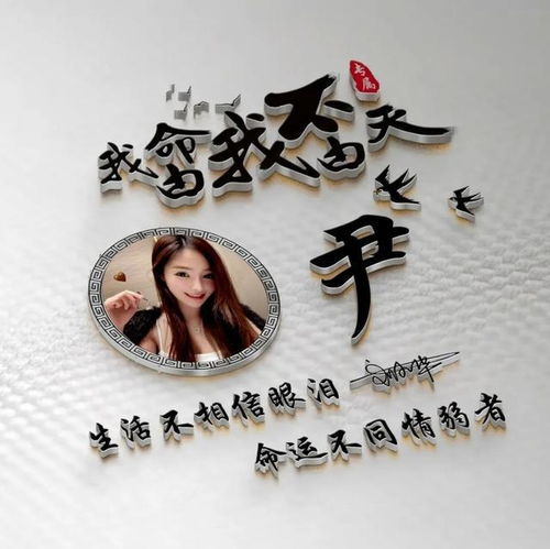  2021你的微信头像该换了,37张十二生肖精致签名头像,请查收