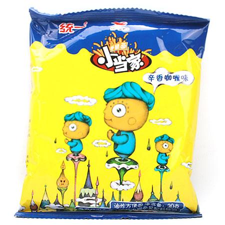  中华小当家开新作细数那些经典老番,里面有你的童年回忆吗