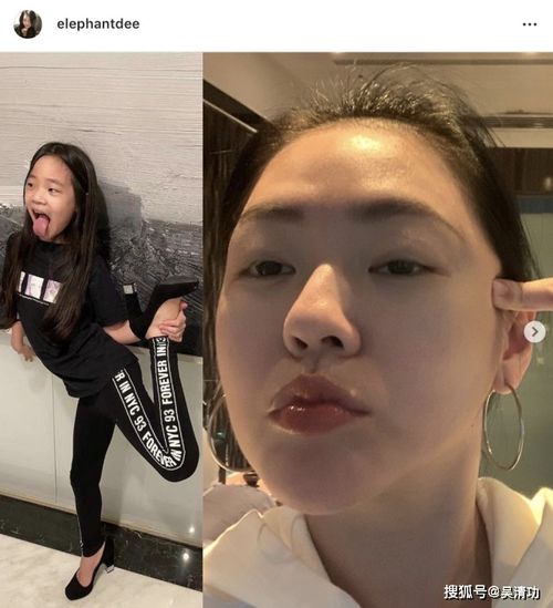  小s谈年龄和身材焦虑,自曝曾17天没有洗头,录制新节目压力大