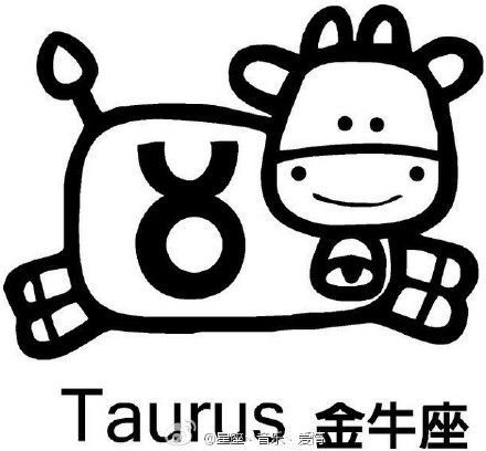  金牛座最厉害的地方有五点,但我们首先要学会他们的思维