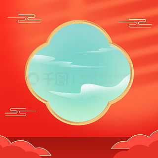  淘宝主图背景图片免费下载淘宝主图背景素材千图网背景图片大全