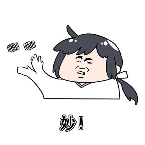  春节全服大活动开启,永久时装参与就能轻松获得