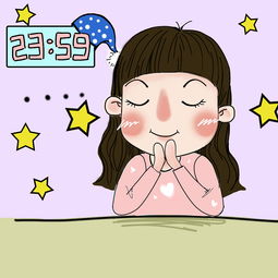 宝贝老板图片头像高清名