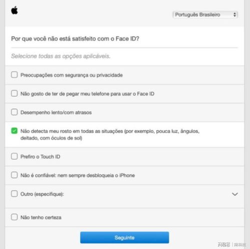  iphone13配件曝光加入touchid指纹识别,去掉充电线