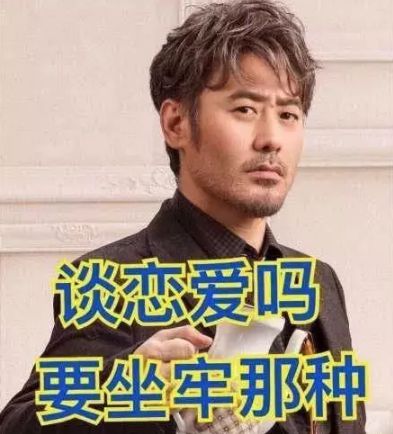  陈昱霖勒索4000万判三缓三,相比女辅警370万判13年,等于没判嘛