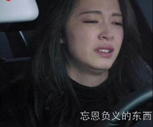 都挺好现实版妹妹遭哥哥盗窃后报警,反被父母怪罪不懂事